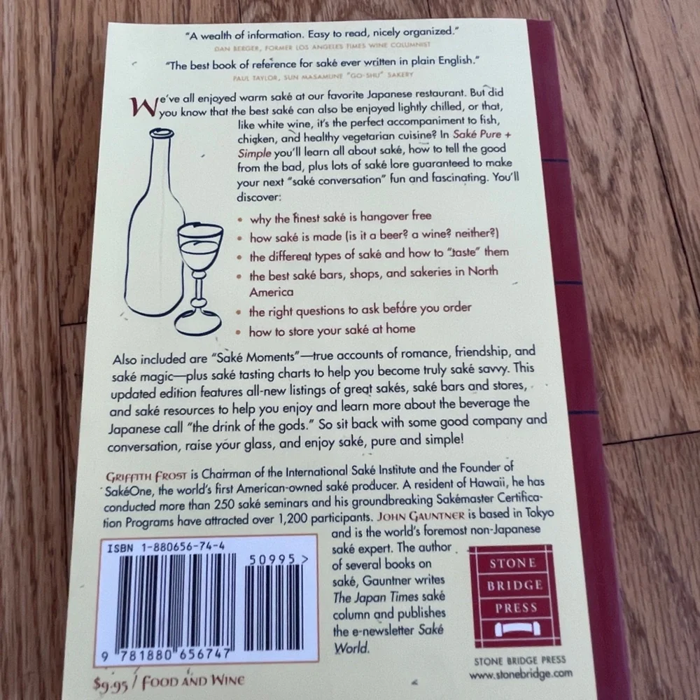 Saké Pure + Simple Book - Picture 3 of 6